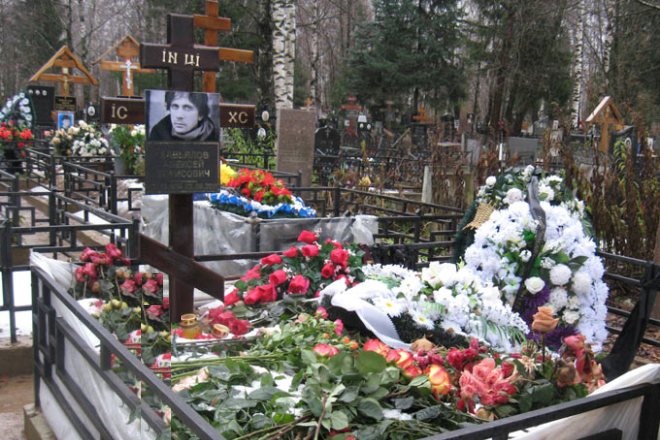 la tomba di Alexei Zavyalov