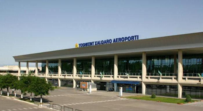 Снимки на летищата в Ташкент