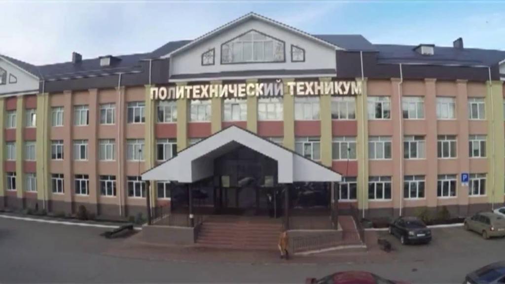 Szkoła techniczna w Almetevsk