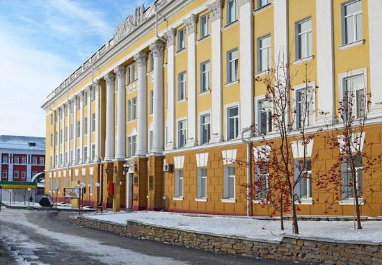 Altai State Medical University zaawansowane szkolenie