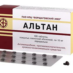 Altan таблетки инструкции за употреба