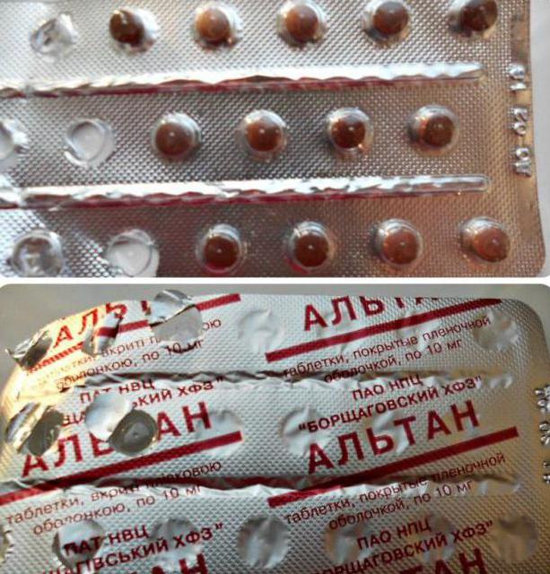 Altan таблетки инструкции за употреба преглед цени