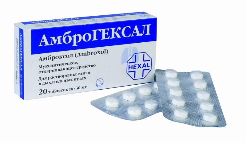 Navodila za uporabo zdravila Ambrobene 30 mg