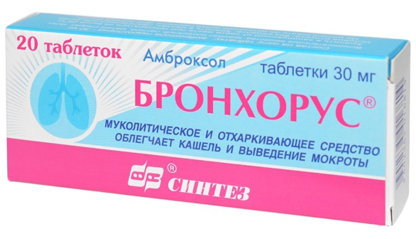 Compresse di istruzione di Ambrobene 30 mg