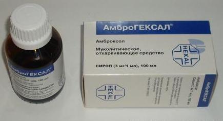 Ambrohexal upute za primjenu