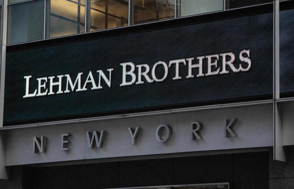 Офисът на Lehman Brothers в Ню Йорк