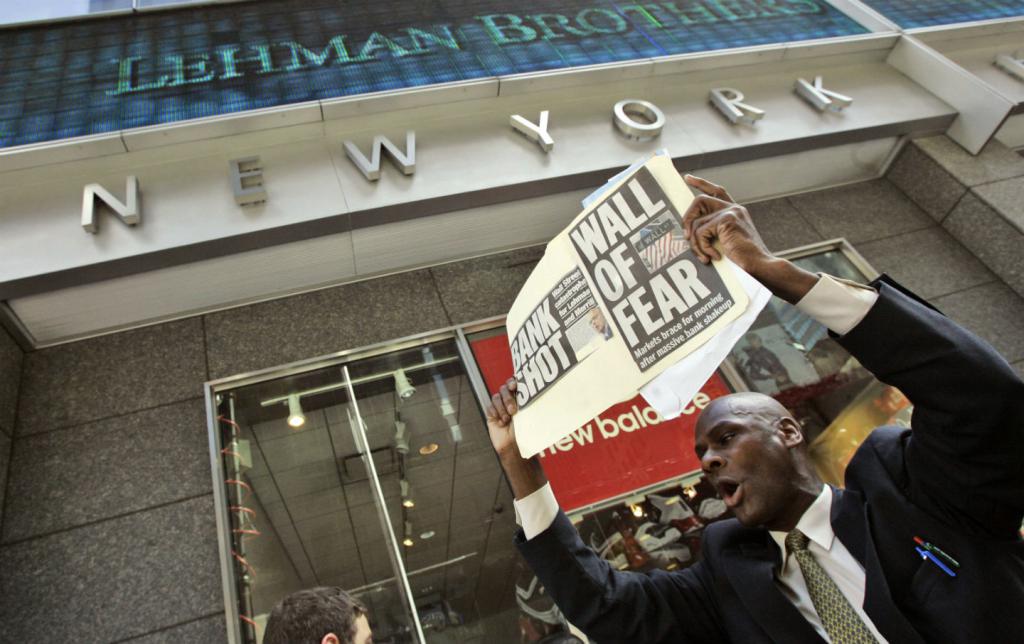 Новини от кризата на Lehman Brothers