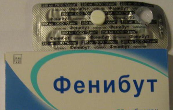инструкције за аминофенил маслечну киселину