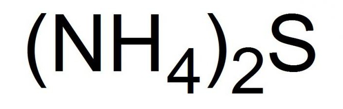 формула амонијум сулфида