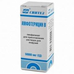 ампхотерицин Б Цена