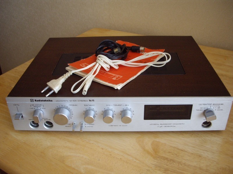 radio amplificatore stereo