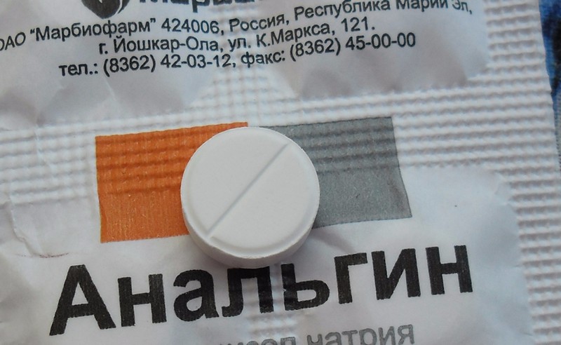 analgin tablete