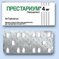 tablete prestarium