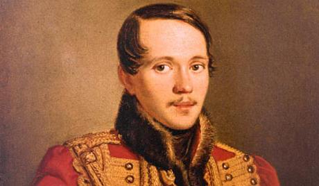 il tema del poema è il luogo di nascita di Lermontov
