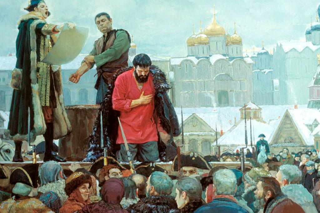 Pogubljenje Pugacheva
