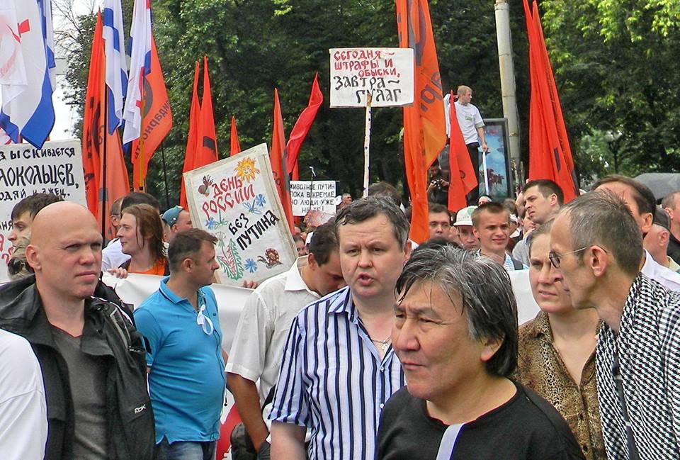 Rally proti Putinovi