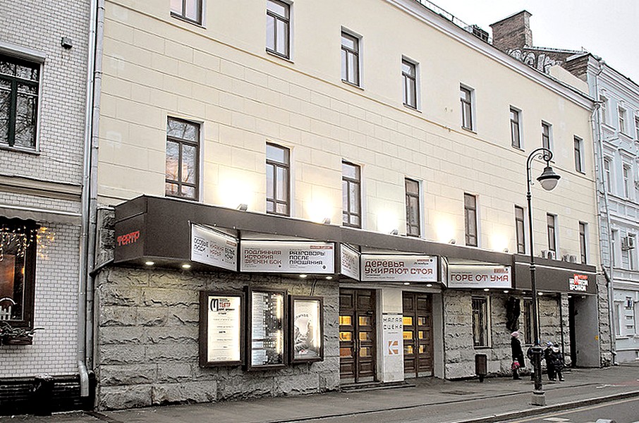 La costruzione del Teatro di Mosca su Malaya Bronnaya