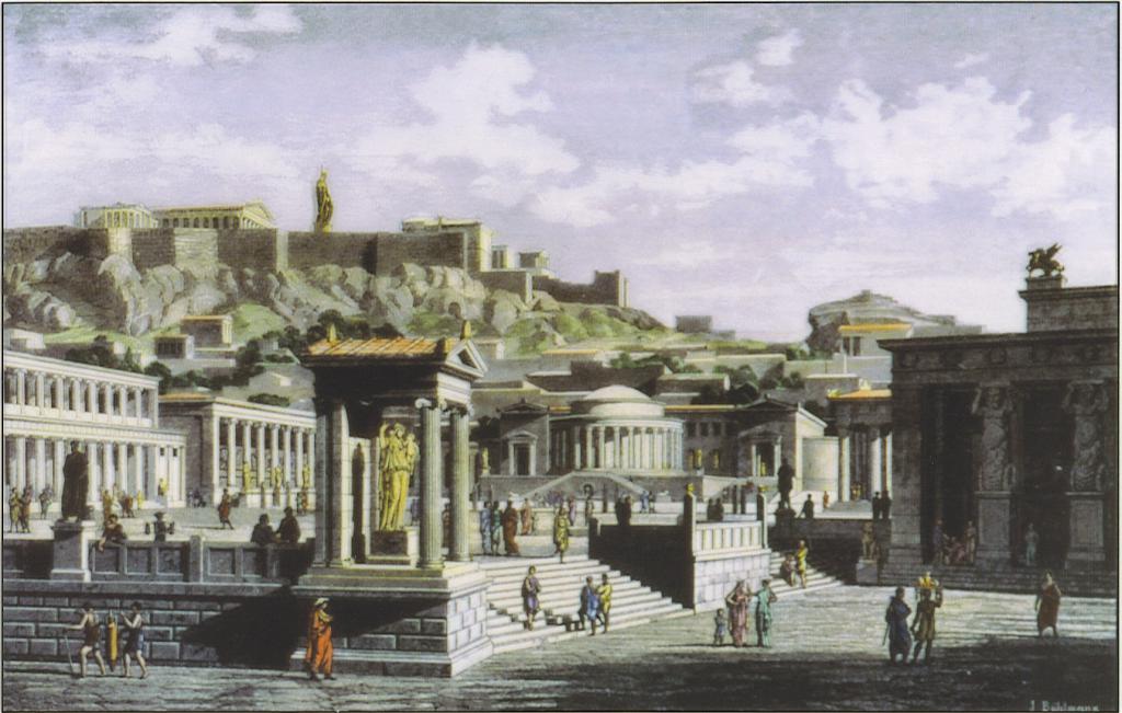 Główny plac w Atenach