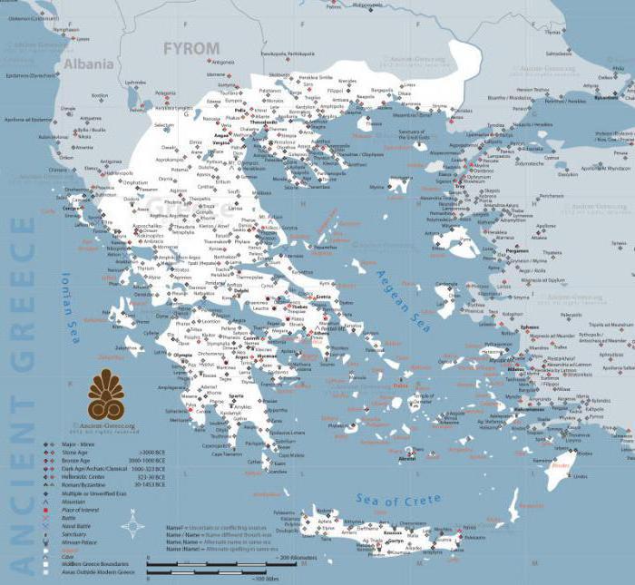 древен рим и древна Гърция