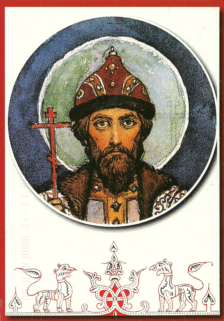Wielki Książę Andrzej Bogolyubsky