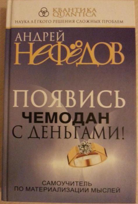 Andrej Nefedov knihy