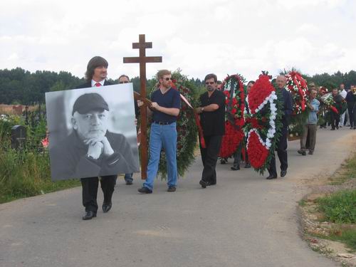 Pogreb Andreja Razbaša