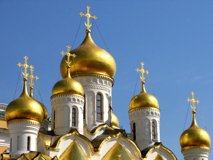 Arhitekti Navještenje Katedrala u Moskvi Kremlj