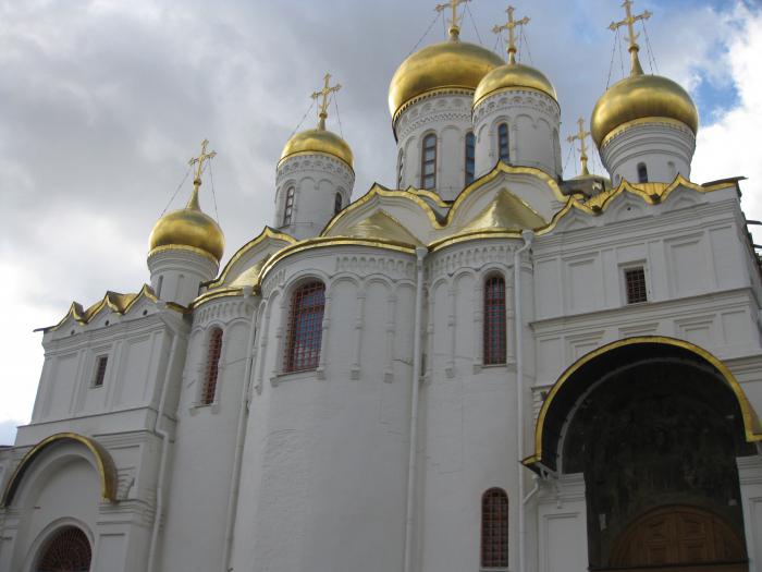 Katedrála zvěstování v Moskvě Kreml popis