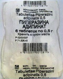 istruzioni per la piperazina per l'uso