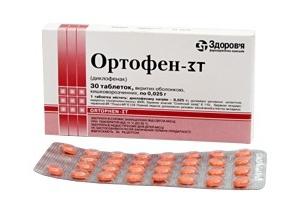лекарство ortofen