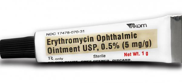 еритромицин