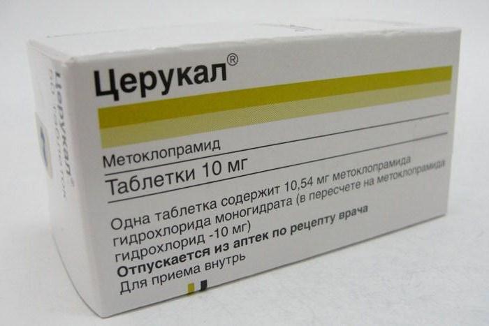 antiemetična zdravila za otroke doma