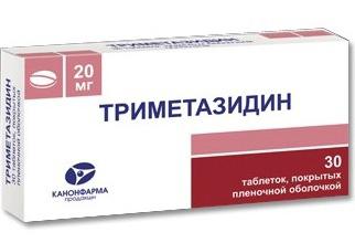 Upute za uporabu trimetazidina