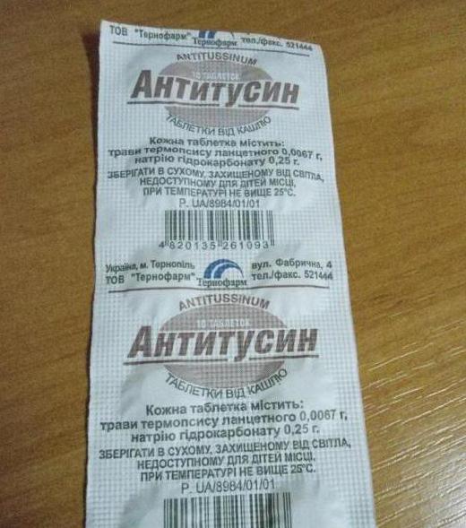 cijena instrukcija antitusin tableta