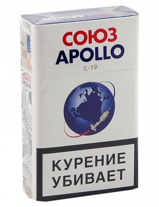 синдиката аполло цигарета