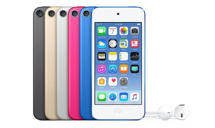 apple ipod touch 6