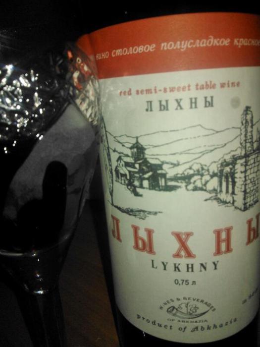Абхазско червено вино