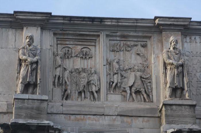 Arco trionfale dell'imperatore Costantino