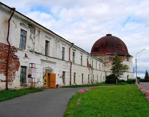 Muzeum Obývací pokoje nádvoří Arkhangelsk recenze