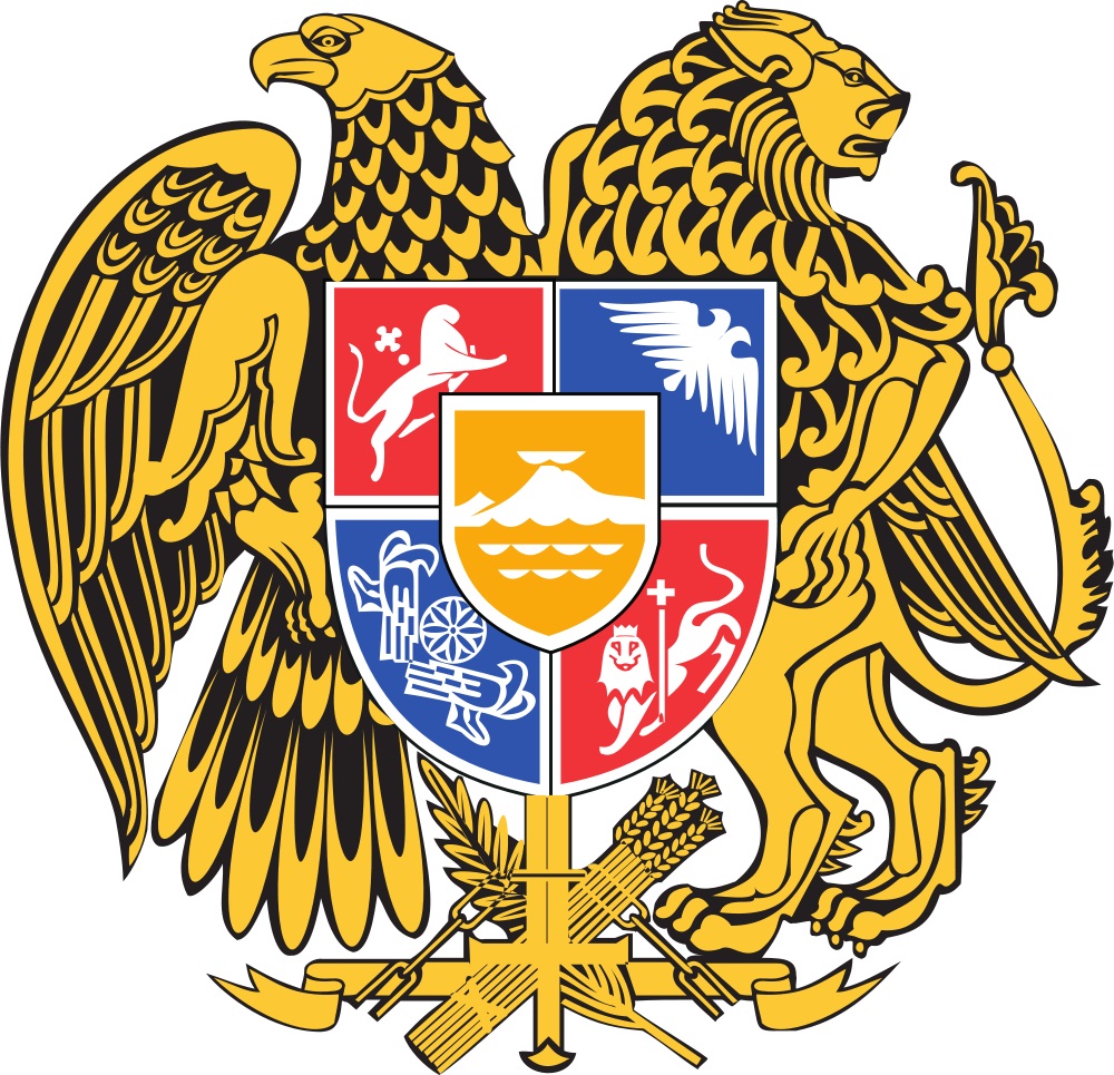 Арменски герб