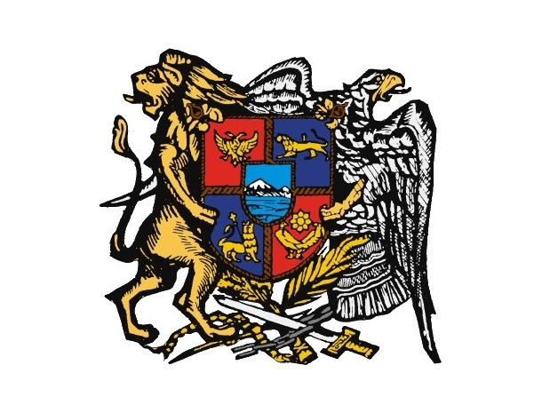 Il primo emblema dell'Armenia