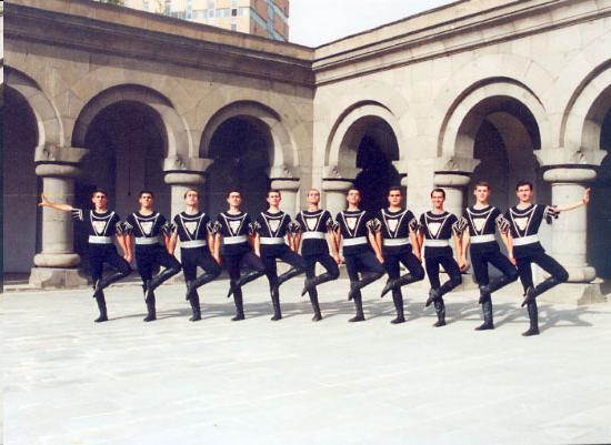 национален арменски танц