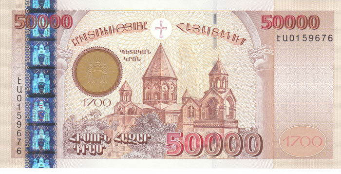 walutą jest ormiański dram