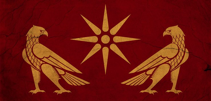 Реконструкция на флага на Арташесид