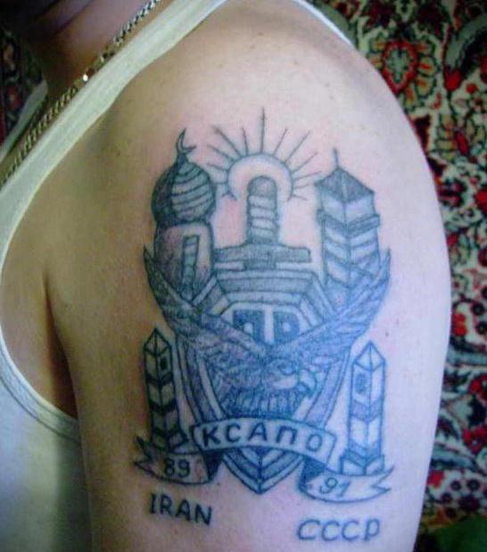 armádní tetování fotky