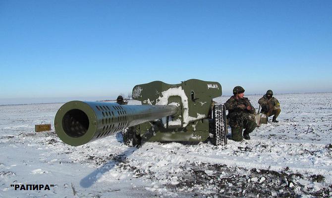 Artyleria beczkowa Rosji