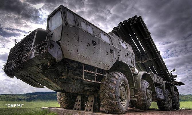Най-новата артилерия на Русия