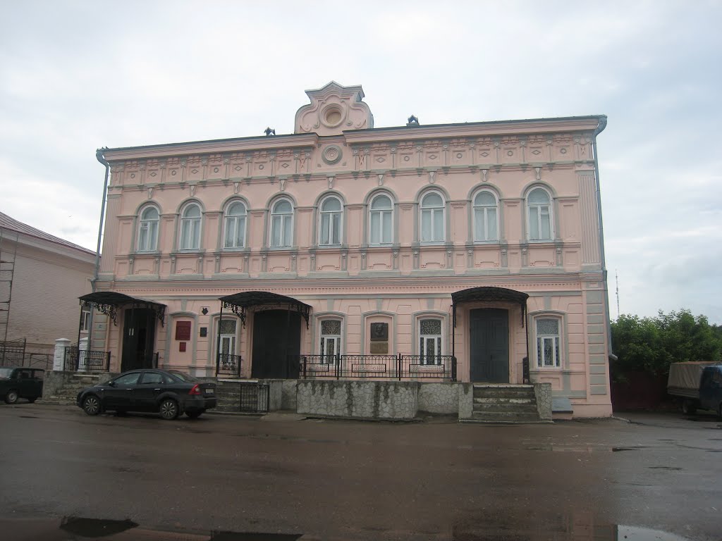Muzej kunsthistorisches.  A. V. Grigorieva