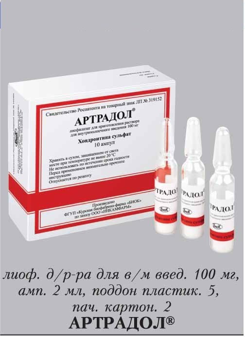 Instrukcja obsługi lekarstw Artadol