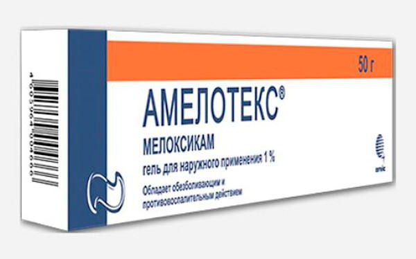 analozi tableta artrozana